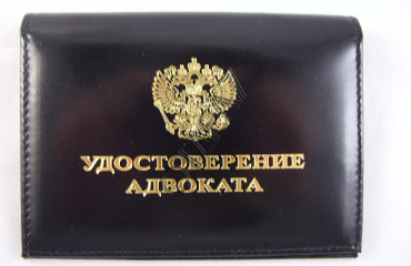 Батяев Станислав Вячеславович